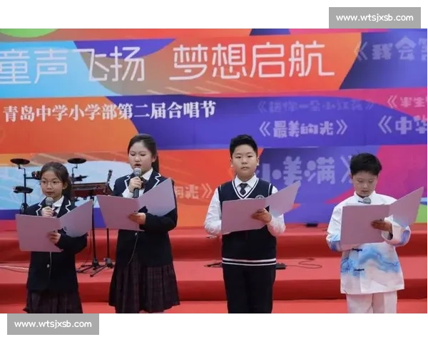 《童声飞扬 梦想启航 少儿歌唱比赛展现才艺与魅力》