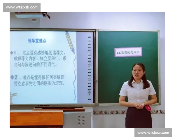 《踩比赛全攻略：从入门到精通的策略与技巧解析》